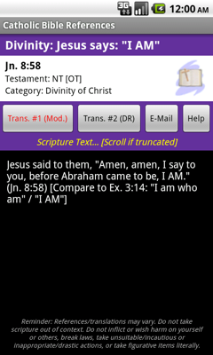 Catholic Bible References App (sample screen)